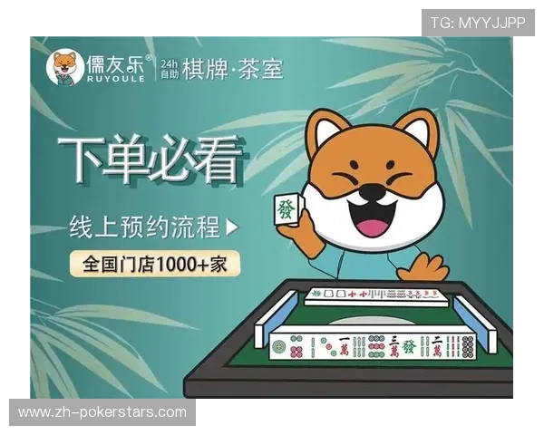 88棋牌.red多款热门游戏推荐满足不同玩家的休闲娱乐需求