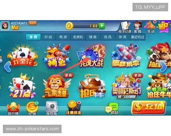99848爱玩棋牌官网最新版本上线,丰富游戏内容带来极致娱乐体验 99848爱玩棋牌官网最新版本上线,丰富游戏内容带来极致娱乐体验