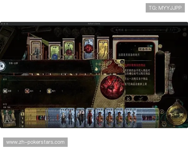 丰城瓜瓜棋牌玩家必看:查看历史记录的步骤与提升游戏体验的方法 丰城瓜瓜棋牌玩家必看:查看历史记录的步骤与提升游戏体验的方法