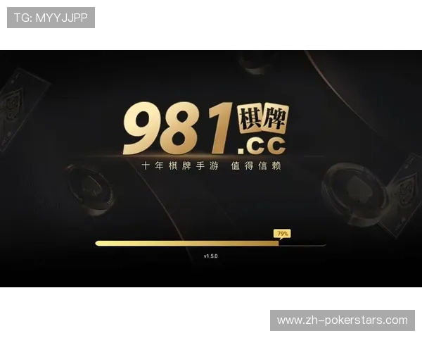 亚星棋牌用户评价与反馈,了解真实玩家体验与平台服务质量分析 亚星棋牌用户评价与反馈,了解真实玩家体验与平台服务质量分析