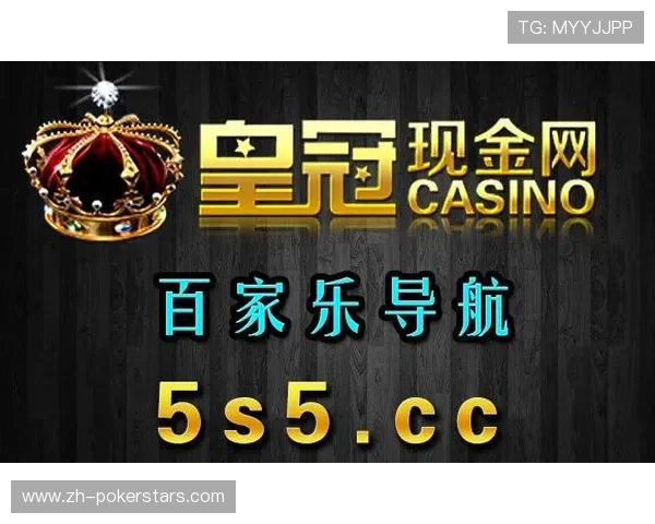 太阳棋牌安卓版本常见问题解决方案,帮助玩家排除安装与登录中的各种困扰 太阳棋牌安卓版本常见问题解决方案,帮助玩家排除安装与登录中的各种困扰
