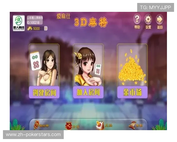 如何选择安全可靠的棋牌休闲游戏大厅:用户体验与平台保障全解析 如何选择安全可靠的棋牌休闲游戏大厅:用户体验与平台保障全解析