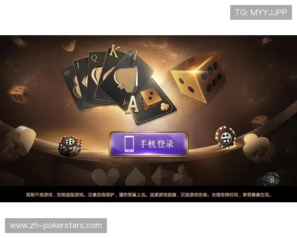 娱网棋牌步步为赢大厅电脑版详细安装教程,快速上手享受丰富棋牌玩法 娱网棋牌步步为赢大厅电脑版详细安装教程,快速上手享受丰富棋牌玩法