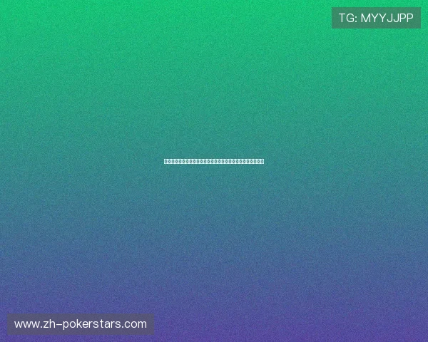 星光棋牌安卓版最新版本上线,丰富多彩的棋牌玩法等你来体验 星光棋牌安卓版最新版本上线,丰富多彩的棋牌玩法等你来体验