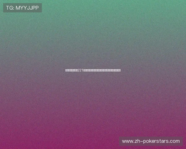 亚星会员登录网址221官方入口地址，提供稳定可靠的登录通道保障用户体验